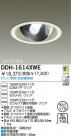 DAIKO HID��˥С����������饤�� DDH-1614XWE