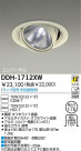 DAIKO HID��˥С����������饤�� DDH-1712XW