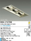 DAIKO HID+��Ǯ����˥С����������饤�� DDH-1747XW