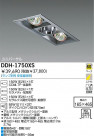 DAIKO HID+��Ǯ����˥С����������饤�� DDH-1750XS