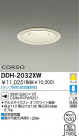 DAIKO HID������饤�� DDH-2032XW