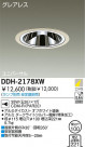 DAIKO HID��˥С����������饤�� DDH-2178XW