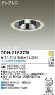 DAIKO HID��˥С����������饤�� DDH-2182XW