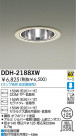 DAIKO HID������饤�� DDH-2188XW