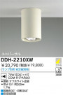 DAIKO HID��˥С����륷����󥰥����� DDH-2210XW