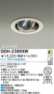 DAIKO HID��˥С����������饤�� DDH-2389XW