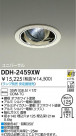 DAIKO HID��˥С����������饤�� DDH-2459XW