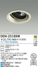 DAIKO HID��˥С����������饤�� DDH-2518XW