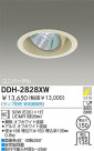 DAIKO HID��˥С����������饤�� DDH-2828XW