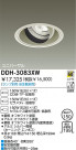 DAIKO HID��˥С����������饤�� DDH-3083XW