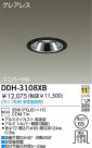 DAIKO HID��˥С����������饤�� DDH-3108XB