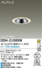 DAIKO HID��˥С����������饤�� DDH-3108XW