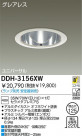 DAIKO HID������饤�� DDH-3156XW
