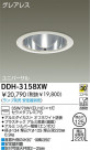 DAIKO HID������饤�� DDH-3158XW