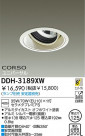 DAIKO HID��˥С����������饤�� DDH-3189XW