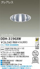 DAIKO HID������饤�� DDH-3196XW