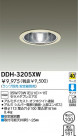 DAIKO HID������饤�� DDH-3205XW