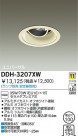 DAIKO HID��˥С����������饤�� DDH-3207XW