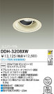 DAIKO HID��˥С����������饤�� DDH-3208XW