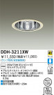 DAIKO HID������饤�� DDH-3211XW
