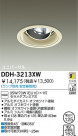 DAIKO HID��˥С����������饤�� DDH-3213XW