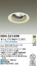 DAIKO HID��˥С����������饤�� DDH-3214XW