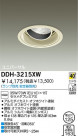 DAIKO HID��˥С����������饤�� DDH-3215XW