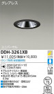 DAIKO HID��˥С����������饤�� DDH-3261XB