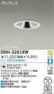 DAIKO HID��˥С����������饤�� DDH-3261XW