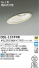 DAIKO ǮХ饤 DDL-1374YW