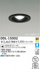 DAIKO Ǯ饤 DDL-15002