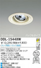 DAIKO Ǯ˥С饤 DDL-1544XW