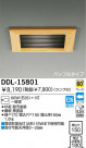 DAIKO Ǯ饤 DDL-15801