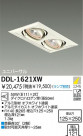 DAIKO Ǯ˥С饤 DDL-1621XW