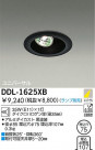 DAIKO Ǯ˥С饤 DDL-1625XB