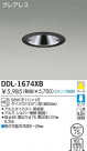 DAIKO Ǯ饤 DDL-1674XB