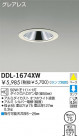 DAIKO Ǯ饤 DDL-1674XW