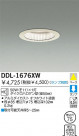 DAIKO Ǯ饤 DDL-1676XW