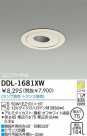 DAIKO Ǯ˥С饤 DDL-1681XW