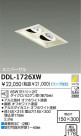 DAIKO Ǯ˥С饤 DDL-1726XW