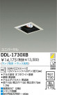 DAIKO Ǯ˥С饤 DDL-1730XB