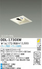 DAIKO Ǯ˥С饤 DDL-1730XW