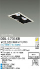 DAIKO Ǯ˥С饤 DDL-1731XB
