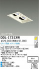DAIKO Ǯ˥С饤 DDL-1731XW