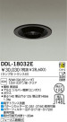 DAIKO Ǯ饤 DDL-18032E