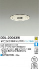 DAIKO Ǯ饤 DDL-2004XW