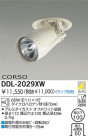 DAIKO Ǯݥåȥ DDL-2029XW