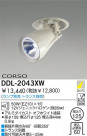 DAIKO Ǯݥåȥ DDL-2043XW