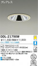 DAIKO Ǯ饤 DDL-2179XW