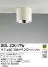 DAIKO Ǯ󥰥 DDL-2204YW